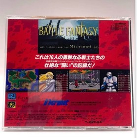 MCD Battle Fantasy Mega CD Japan 2g