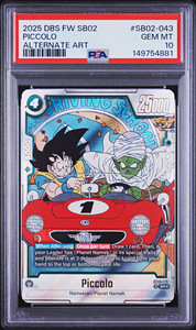 Dragonball Sb02 | eBay