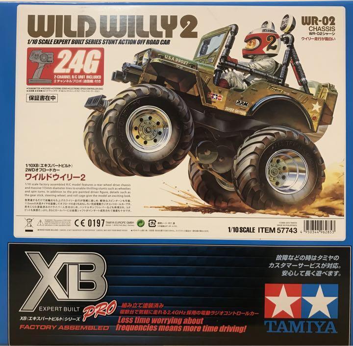 Tamiya Xb Wild Willy 2 Wr  Unopened Assembled Full Set Jeep New