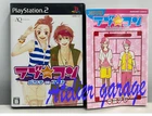 USED SONY PS2 Love Com Lovely Complex+Fan Book 2 Set Japanese Manga Aya Nakahara