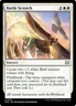 BATTLE SCREECH x4 mtg NM-M Commander March of The Machine 4 Unc