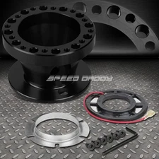 FOR MAZDA/MIATA/RX-7/RX-8/626 BLACK ALUMINUM STEERING WHEEL 6-HOLE HUB ADAPTOR