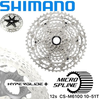 Shimano Kassette Deore CS-M6100 12-Fach MTB Ebike 10-51 Z Micro Spline