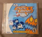 ChuChu Rocket - Sega Dreamcast - CIB Tested and Working!