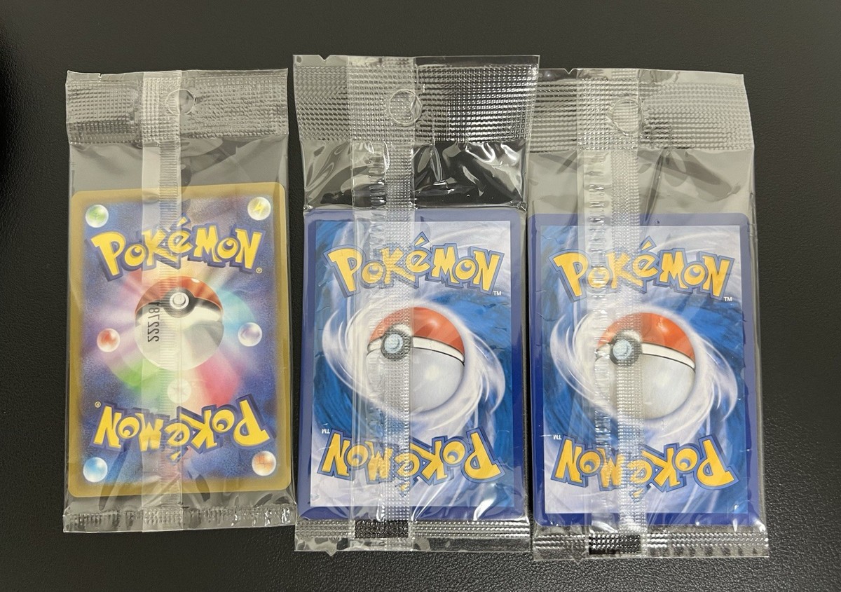 Pikachu Promo Sealed Rare Japanese , Korean S&V Swsh Pokemon Pikachu Promo Sealed Rare Japanese , Korean S&V Swsh Pokemon