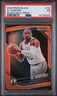 2024 PANINI PRIZM BLACK BASKETBALL PRIZM #192 AL HORFORD 220/225 PSA 7