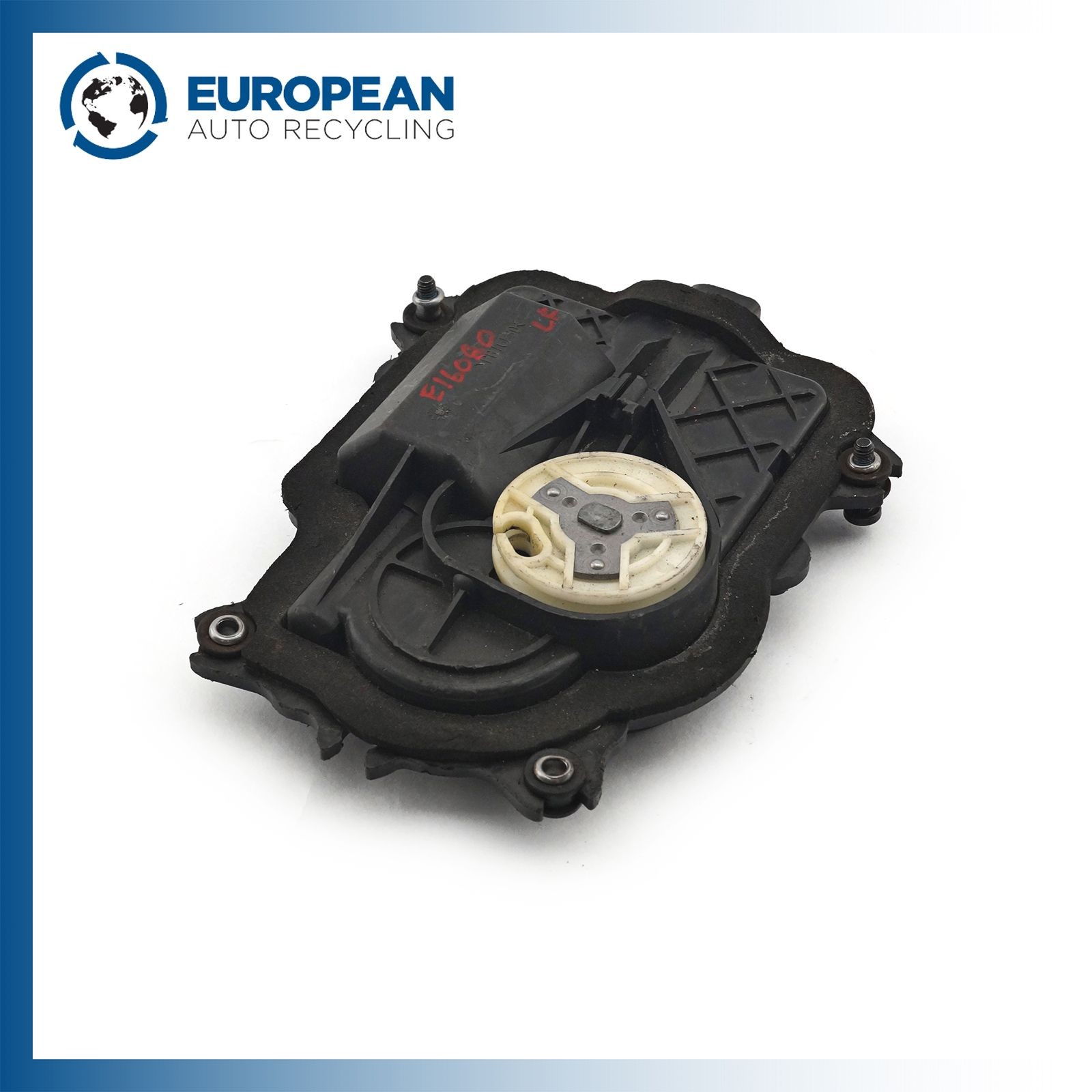 Bentley Continental GT 2003-2013 Door soft close actuator P/N 3D0837059B