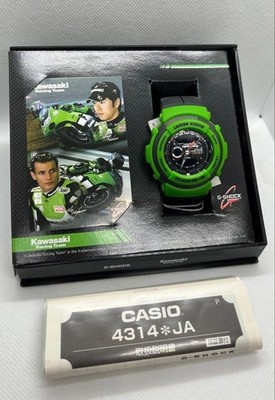 G-SHOCK G-300KRT-3AV Kawasaki Racing Team Lime Green Limited G-SHOCK G-300KRT-3AV Kawasaki Racing Team Lime Green Limited