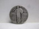 1925 STANDING LIBERTY SILVER QUARTER