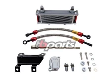 Honda GROM Oil Cooler Kit - For STOCK ENGINE! TB Parts MSX125 & Monkey TBW1369