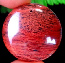 40x6mm Red Cherry Quartz Round Reiki Healing Pendant Bead BV63623
