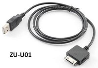 3.25ft Usb 2.0 Data Sync / Charger Cable For Microsoft Zune Mp3 Player, Zu-u01 3.25ft Usb 2.0 Data Sync / Charger Cable For Microsoft Zune Mp3 Player, Zu-u01