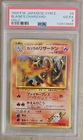 Pokémon Blaine's Charizard Holo Rare 006 PSA 4 Challenge Darkness Japanese