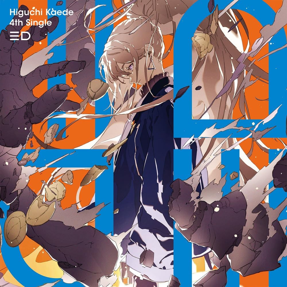 その他 25 [CD] s-l1200.jpg