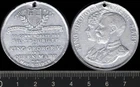 Great Britain: 1935 KGV & Queen Mary Silver Jubilee medal, 25 Years with ribbon
