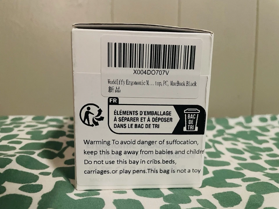 Woddlffy Upgraded Ergonomic Vertical Wireless Mouse - Image 4 of 4