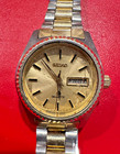 Vintage Seiko 2-tone women's quartz watch — photo 1