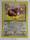 Pokémon Italian Eevee 51/64 Jungle Common Card WOTC Vintage