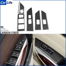 7x Real Carbon Fiber Interior Window Lift Switch Panel Cover For Acura TLX 15-20