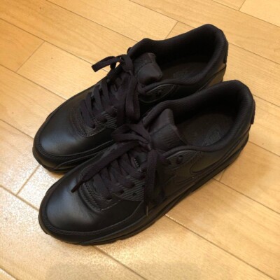 m and m direct nike air max