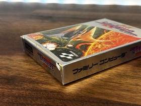 GRADIUS II 2 Japan Famicom with Box & Manual US Seller FC0468