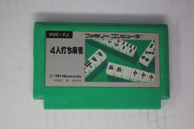 4 Nin Uchi Mahjong (JPN) Famicom (Region Locked)