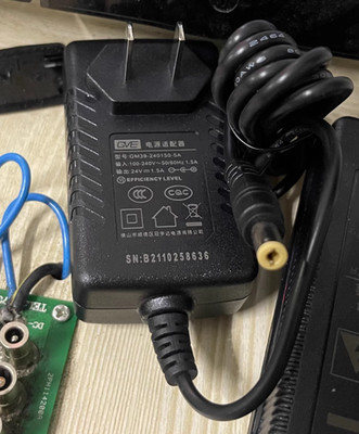 Gve GM36-240150-2A 24V 1.5A 5.5*2.5 Netzteil-Ladegerät