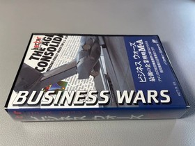 Famicom Business Wars M&A HECT New Sealed Rare FC Japan 1992 With box 