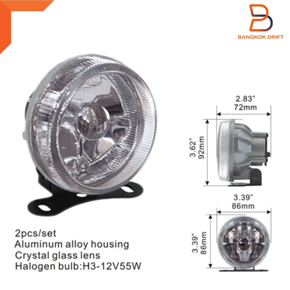 DLAA Clear Glass Len Universal 3" Fog Light Spot Bumper Lamp H3 12V 55W LA-2040 - image 3 of 4