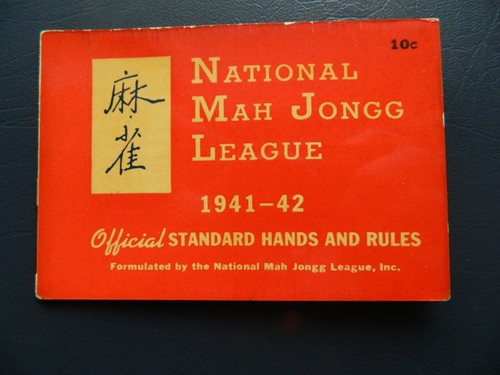 1941-42 NATIONAL MAH JONGG LEAGUE RULES GAME CARD