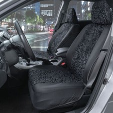 Sideless Front Car Seat Cover Set Lush Leopard Leatherette Wheadrest Covers-4pc