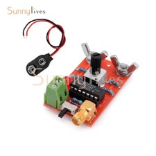 HA SDR Short Medium Wave Radio Adjustable Gain Loop Antenna 100kHz-30MHz