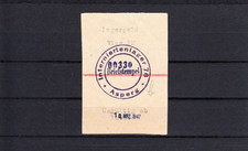 Hohen Asperg/ Internierungslager, 1 Mark Lagergeld von 1947