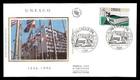 Mayfairstamps France FDC 1996 UNESCO Building Flags First Day Cover aax_79957