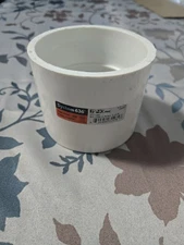 IPEX System 636 Flue Gas Vent 4 inch PVC Coupling -  196353