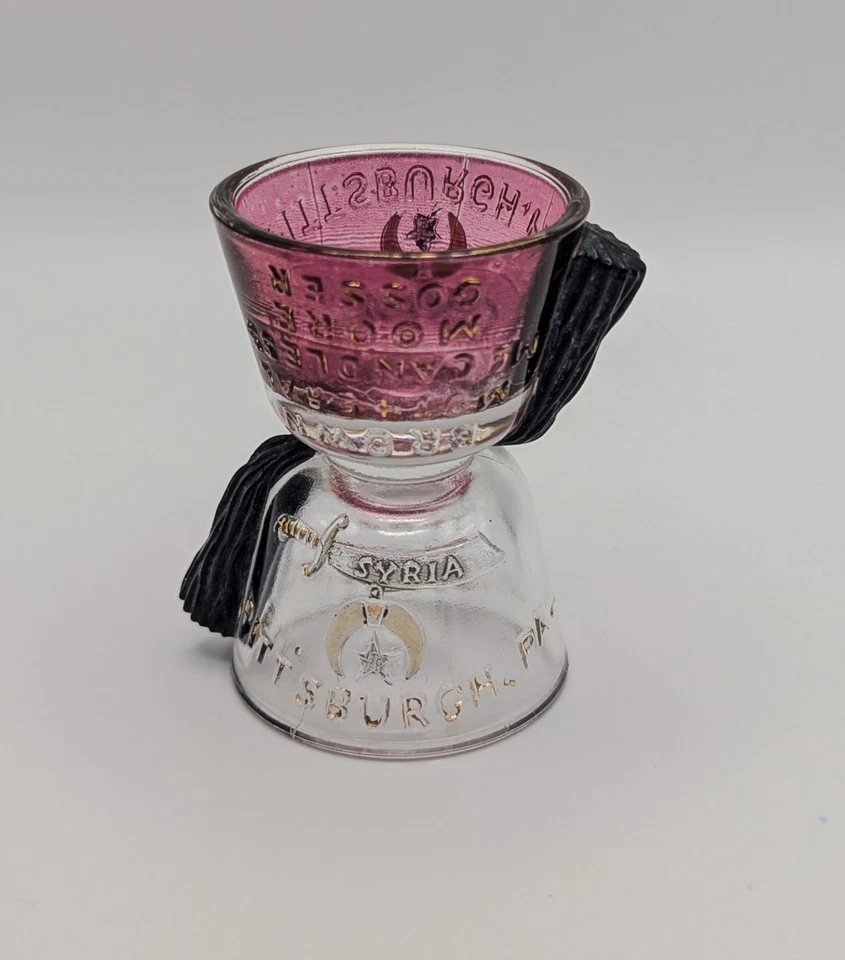 RARE 1909 Syria Temple Double Fez Shot Glass - Image 2 of 4