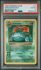 1999 POKEMON GAME BASE SET SHADOWLESS #15 VENUSAUR-HOLO PSA 4 - Vintage WOTC