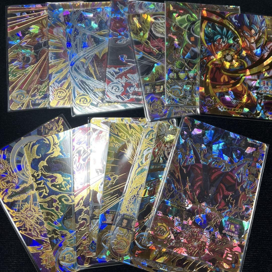 Dragon Ball Heroes Da Mm3 026 Ugm5 011 15 Sheets | eBay