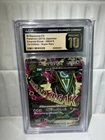 2015 Emerald Break 1st Edition #086 Full Art/M Rayquaza EX CGC Pristine 10