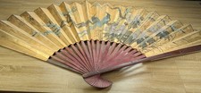 VTG X Large Asian Chinese Fan Wall Art Decor 70" x 40" Birds Floral Hand Painted