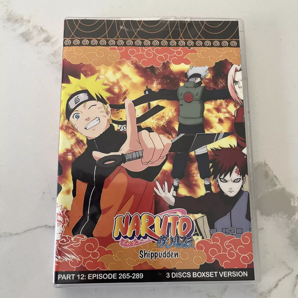 Naruto Shippuden: Set 1 Blu-ray (Episodes 1-27)