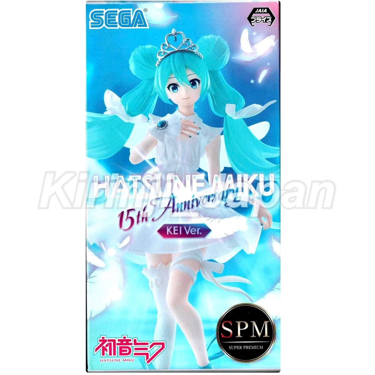 Hatsune Miku Super Premium Figure 15th Anniversary KEI Ver. SEGA
