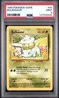 1999 POKEMON BASE SET UNLIMITED #44 BULBASAUR PSA 9