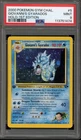 Pokemon Giovanni's Gyarados Gym Challenge 1st Edition Holo Rare #5 PSA 9 Mint