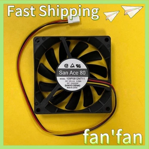 1PCS San Ace 80 109P0812M711 12V 0.09A 80*80*15MM 3-Pin Ultra-thin Quiet Coolin#