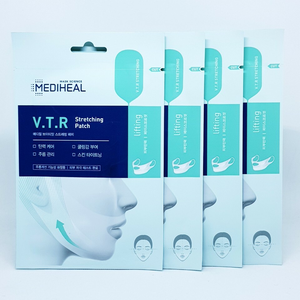 Plave mediheal all コンプセット SmartCompliance 1