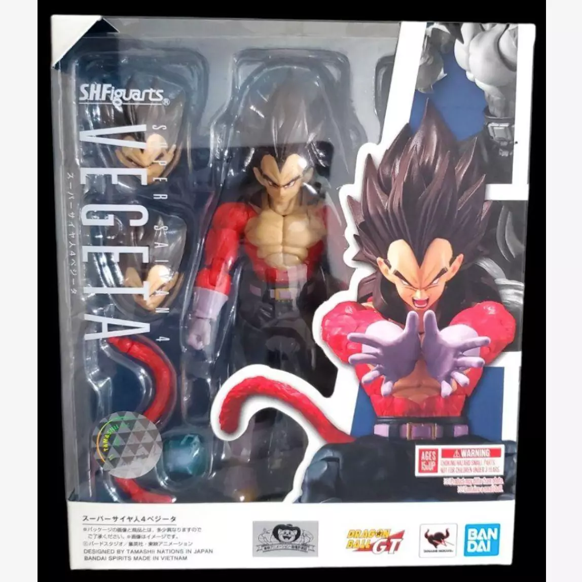 Dragon Ball GT S.H. Figuarts Action Figure Super Saiyan 4 Vegeta 13 cm