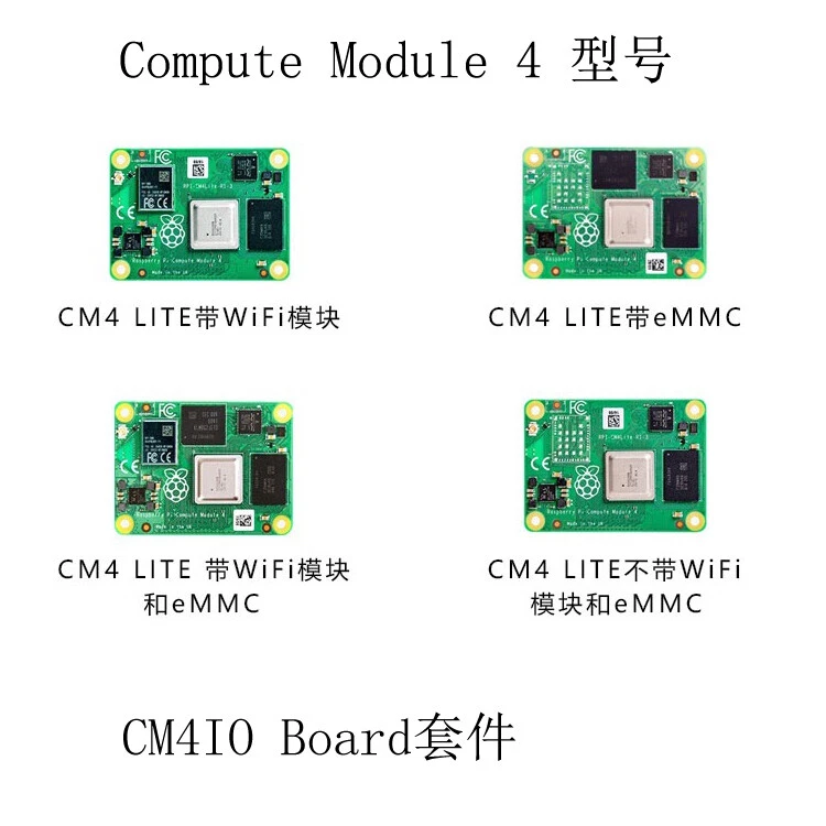 CM4 2GB RAM Raspberry Pi Compute Module 4 RAM eMMC 8GB 16GB 32GB Wifi - Image 3 of 4