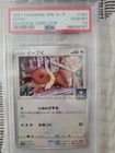 2021 PSA 10 Graded Pokemon Eevee Gym Promo 181/S-P Japanese