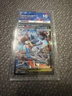 Mega Lucario ex 088/063 SAR Holo Japanese M1l Mega Brave 2023 Ace Grading